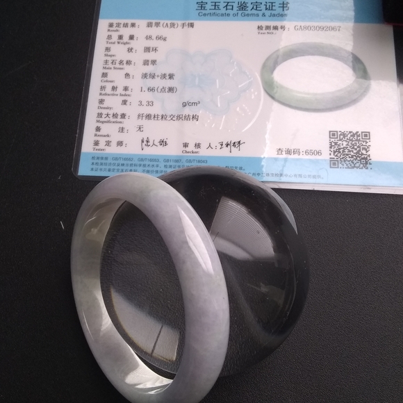 Additional Pictures - Picture 6 of 8